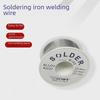 Mini 8g Roll: 0.8/1.0mm Electrolytic Tin Wire for Soldering, 50g