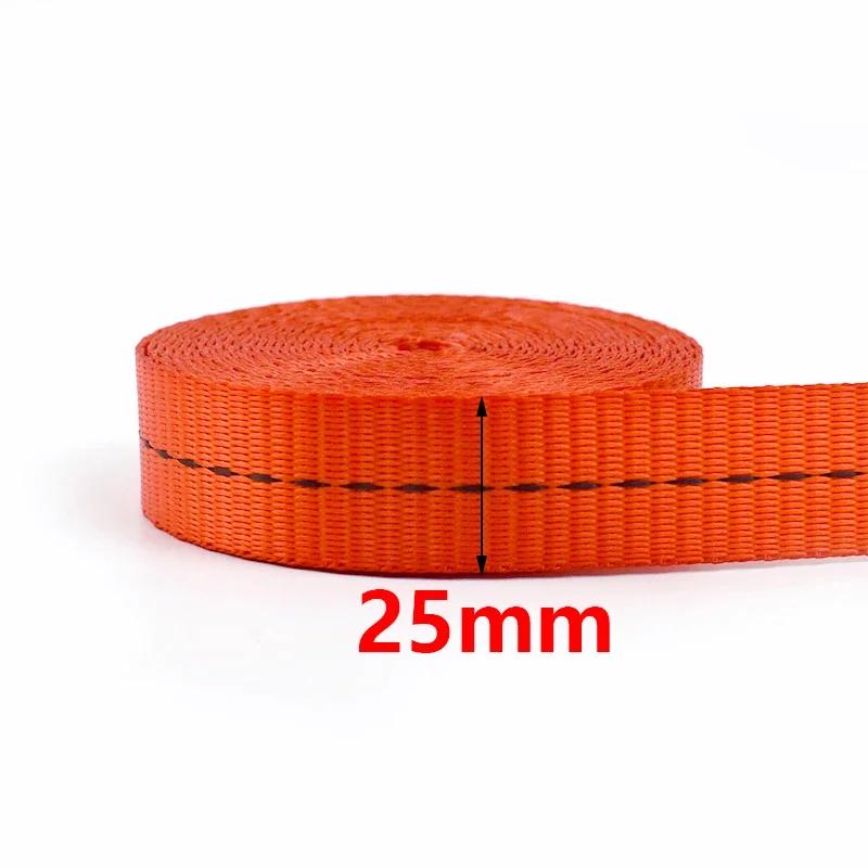 5M Nylon Webbing 25-50mm 1.2/1.6/1.8mm Thick High Strength for Car Tension Rope Luggage Fixed Strap Cargo Binding Belt Accessory