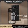 Чехол для телефона Asus ROG 9 Pro IMAK Case UX-9A Series