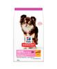Hills Science Diet Dog Food for Small Adult Years Adult Obesity Dogs, Light, 1-6 Old, Chicken, 5kg, Dry,