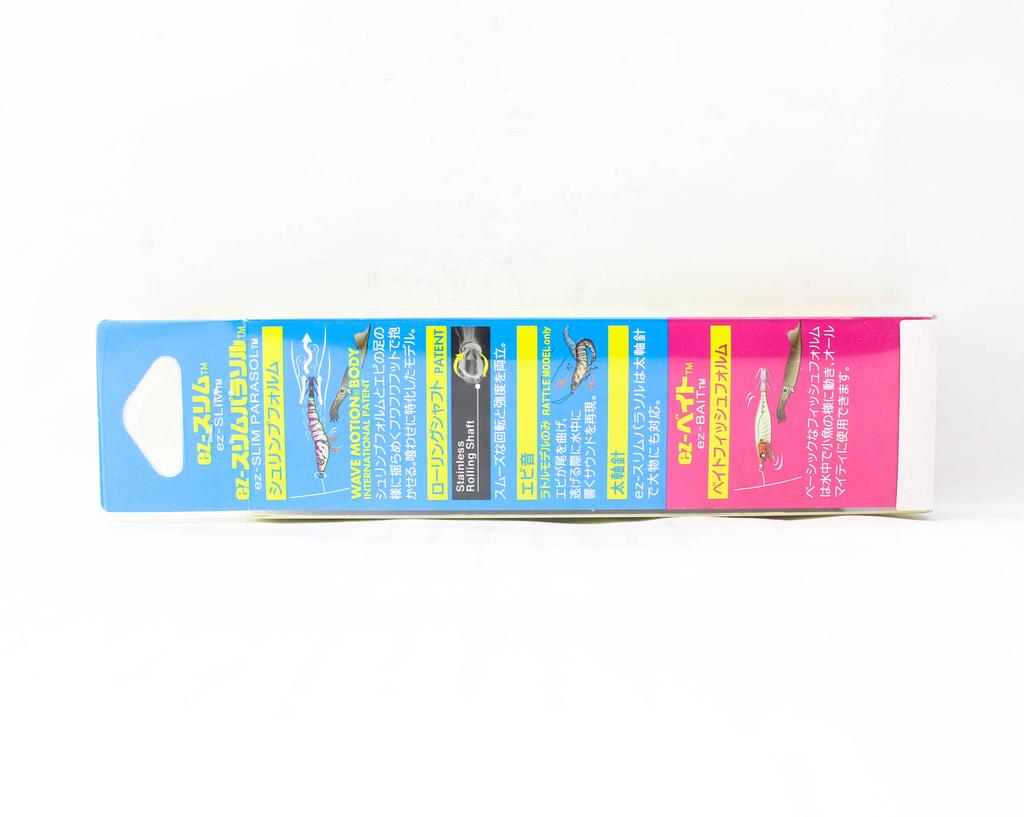 Yo Zuri EZ Slim Cloth 80mm Squid Jig A1626-BLPR (4657)