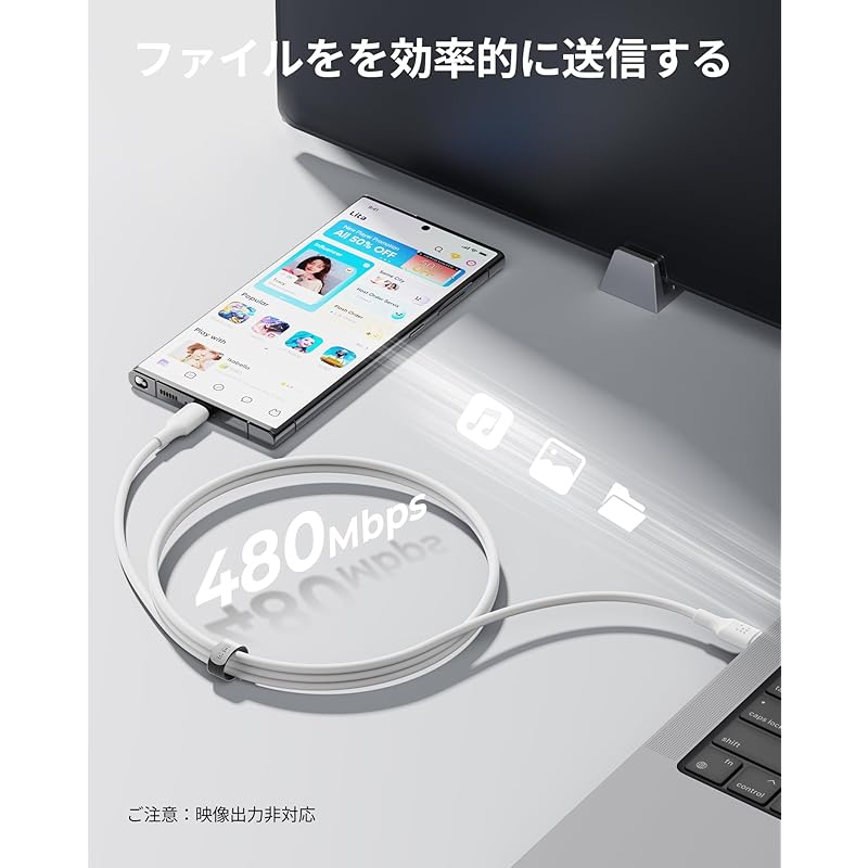 Кабель VOLTME USB Type C 60 Вт/3 А Поддерживает быструю зарядку PD/QC для предотвращения отключения передачи данных типа C iPhone 15, MacBook Совместимо с