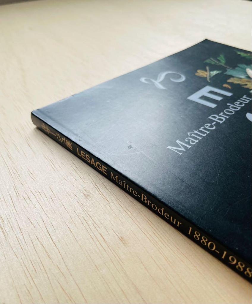 [Б/У] Выставка LESAGE