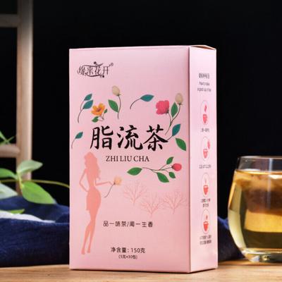 Чай Fat Flow, чай Oil Cut Big Belly, чай с волокнами листьев лотоса и зимней дыни 150 г/коробка