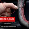 Steering Wheel Cover, Genuine Leather Hand-Stitched Steering Wheel Cover, Universal for All Seasons, Cowhide Handlebar Cover, Anti-Slip Leather Cover
