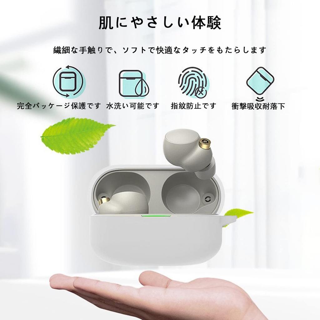 KANOYO улучшенный чехол для наушников Sony силиконовый защитный чехол Sony полный защитный чехол ударопрочный перезаряжаемый водонепроницаемый пылезащитный потерянный