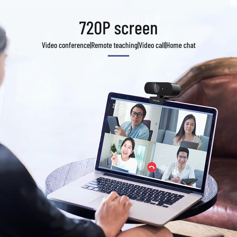 Веб-камера Hikvision DS-E12 1080P USB