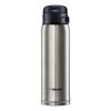 Zojirushi SM-SXE48 Stainless Steel Vacuum Insulated Mug