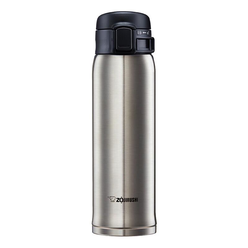 Zojirushi SM-SXE48 Stainless Steel Vacuum Insulated Mug