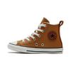 Chuck Taylor All Star Кожаная Подкладка Удобная Повседневная Прочная Высокие Кеды Детские Холщовые Кроссовки Детские кроссовки Коричневый Желтый A01472C