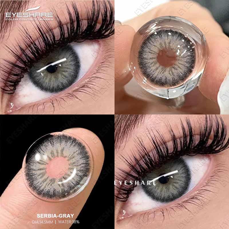 Eyeshare Цветные контактные линзы коричневые свежие годовые одноразовые линзы зеленые удобные натуральные контактные линзы цветные мягкие линзы для глаз 1 пара