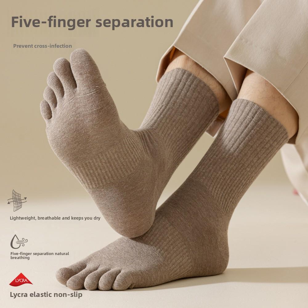 5 пар мужских весенних и осенних спортивных дышащих впитывающих пот антибактериальных носков средней длины с пятью пальцами