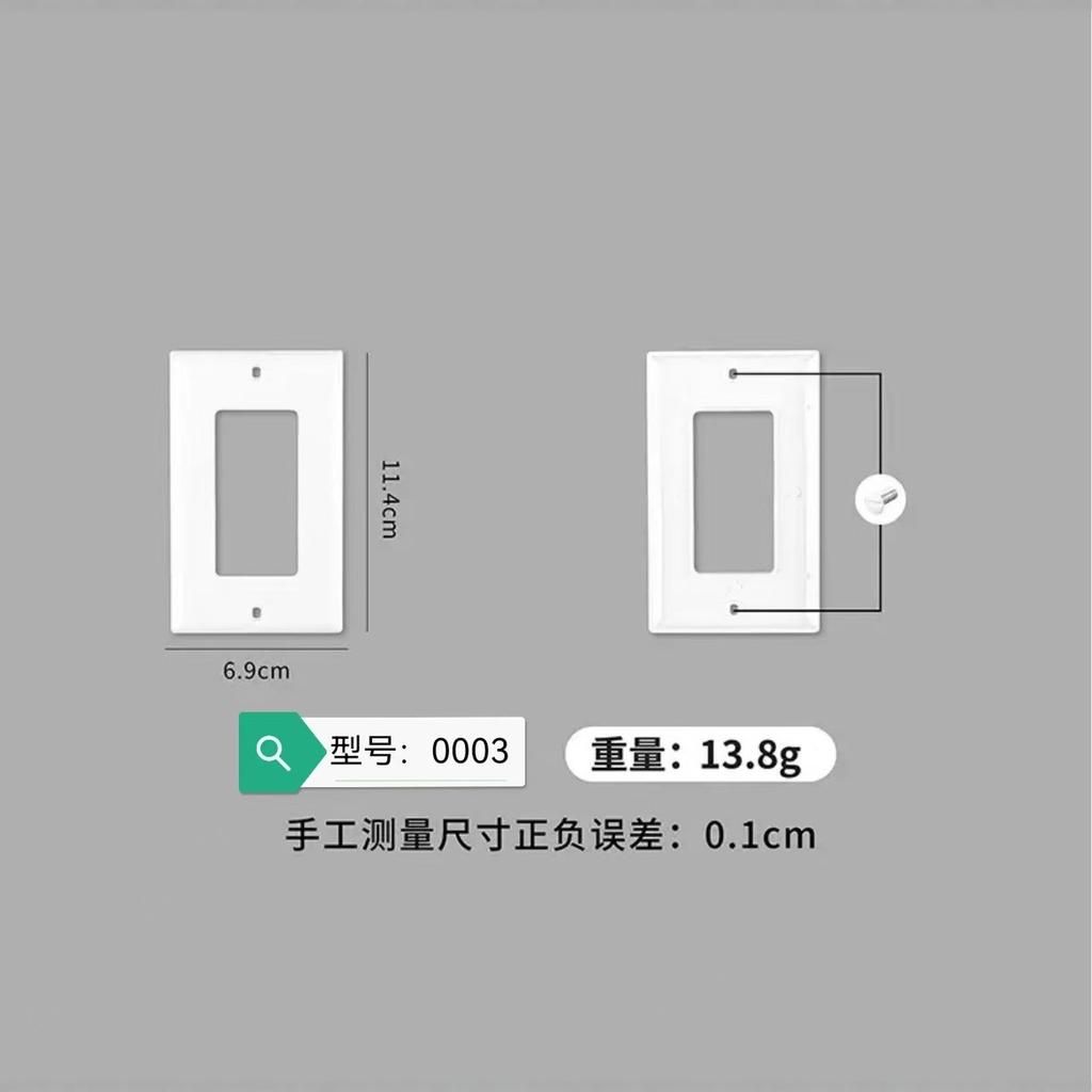 6-Pa Duplex Wall Plate, Decorative Satin Cover, Metal Wall Plates For Electrical S, 3.15''*4.88'',
