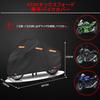 OWEEIO Motorcycle Cover, 420D Thick, All Weather Windproof, Waterproof, Heat Resistant, Double Sewn, Tear