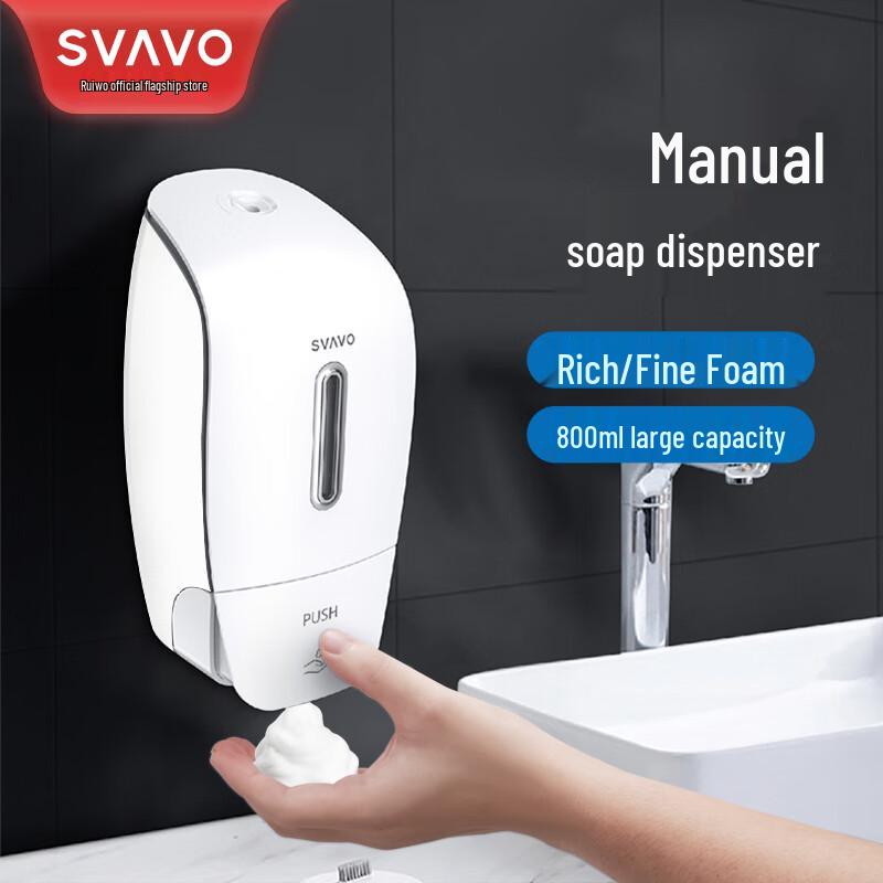 SVAVO 800ML Manual Foam Soap Dispenser
