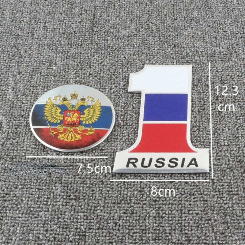 Car Car Stickers Personality Creative Metal Shielding Scratch Stickers Fuel Tank Cover Stickers Russian Flag Tail Logo Modified Eagle Logo