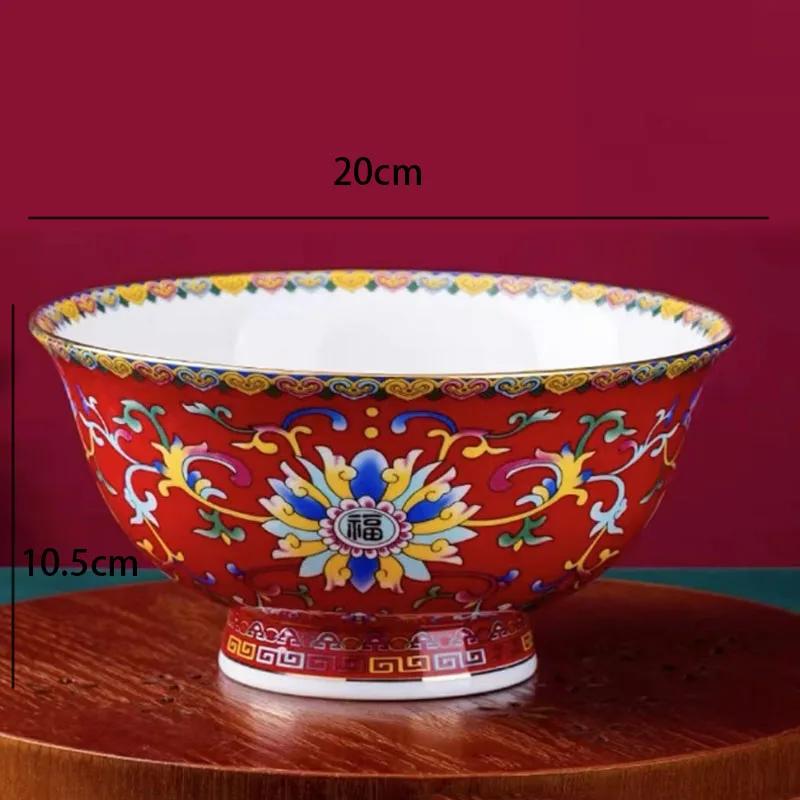 Эмалированный красный керамический обеденный сервиз Тарелки и блюда Китайские старинные тарелки и миски Бытовая посуда Поднос для сервировки столовой