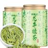 2024 Mingqian Longjing Tea Green Tea Bean Fragrance Luzhou Fragrance Tea Canned