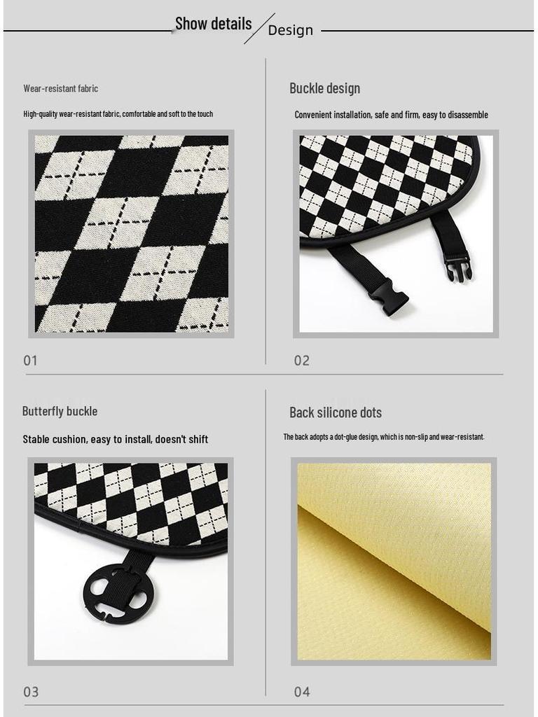 Universal Car Seat Cushion with Jacquard Knitted Diamond Grid - Anti-Slip, Fashionable Car Interior Accessory