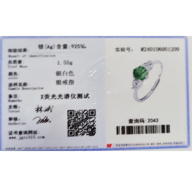 Женское кольцо с уникальным сердцем из натурального камня с текстурой зеленого мха, травы, агата и цветка, подарок из стерлингового серебра, ювелирные изделия