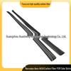 Mercedes-Benz C-Class PSM Style Carbon Fiber Side Skirts & Deflectors for C180 C200 C260 C63