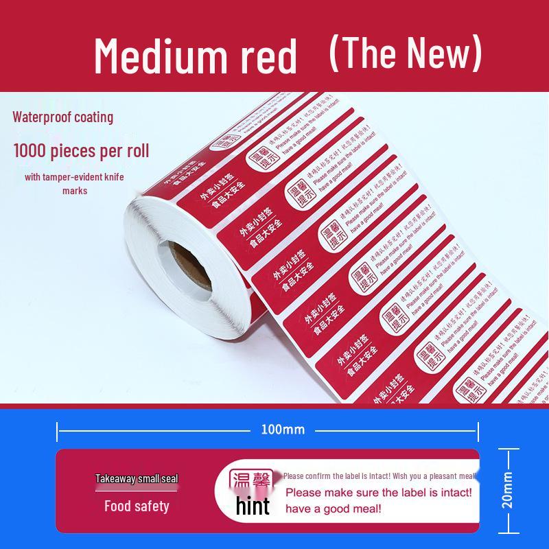 Takumi Self-Adhesive Tamper-Evident Food Safety Seal Label Peeler