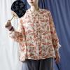Johnature Женские рубашки с цветочным принтом в китайском стиле, топы, осенние винтажные рубашки с длинными рукавами и пуговицами рами