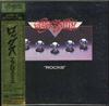 CD AEROSMITH - Rocks MHCP320 SONY 2004 Япония ОбиРок Б/У