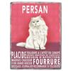 [Q6487] — Магнит металлический «Кошки» розово-белый (Персидский) — 9х6. 5 см