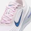 Nike Super Soft Women's Cushioning Professional Running Shoes - Summer Breathable - NIKE VOMERO PLUS HV8154