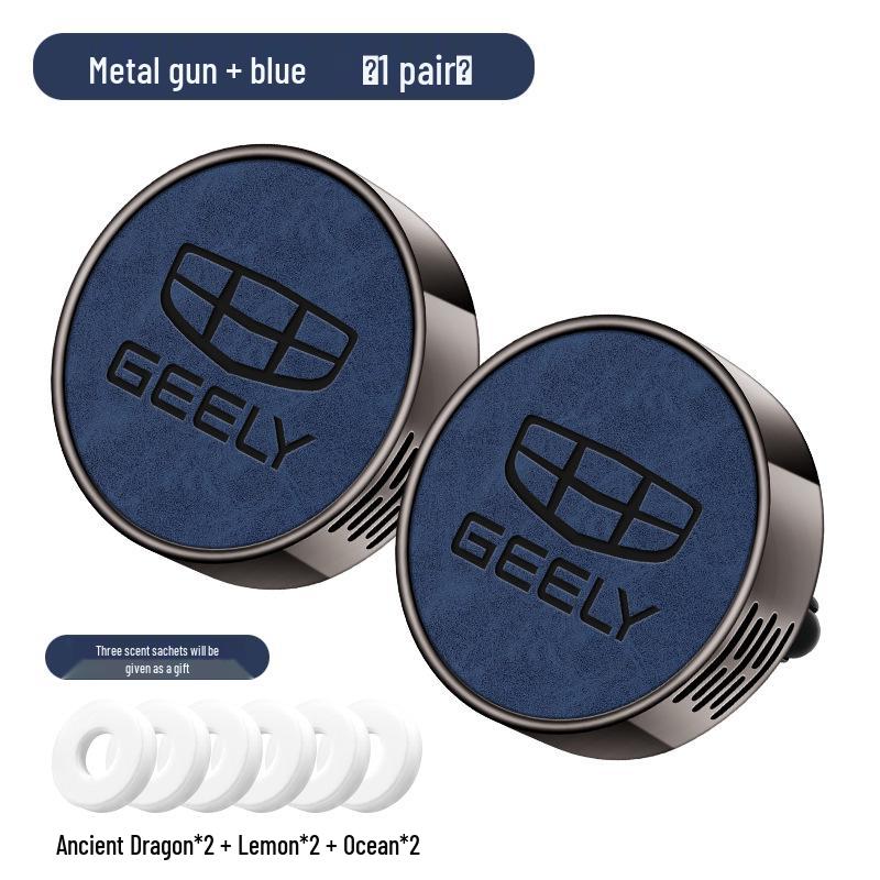 Автомобильный освежитель воздуха для моделей Geely: Xingrui, Emgrand, Boyue L, Xingyue L, Binyue - Ароматизатор в дефлектор