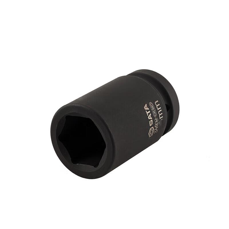 SATA 1-inch Drive 40mm Hex Long Pneumatic Impact Socket