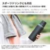 The-peacock Thermos Industry (The-peacock) Peacock Water Bottle, 600ml Capacity, Carbonated Drink Compatible, Cold Insulation, Vacuum Insulated, Direc