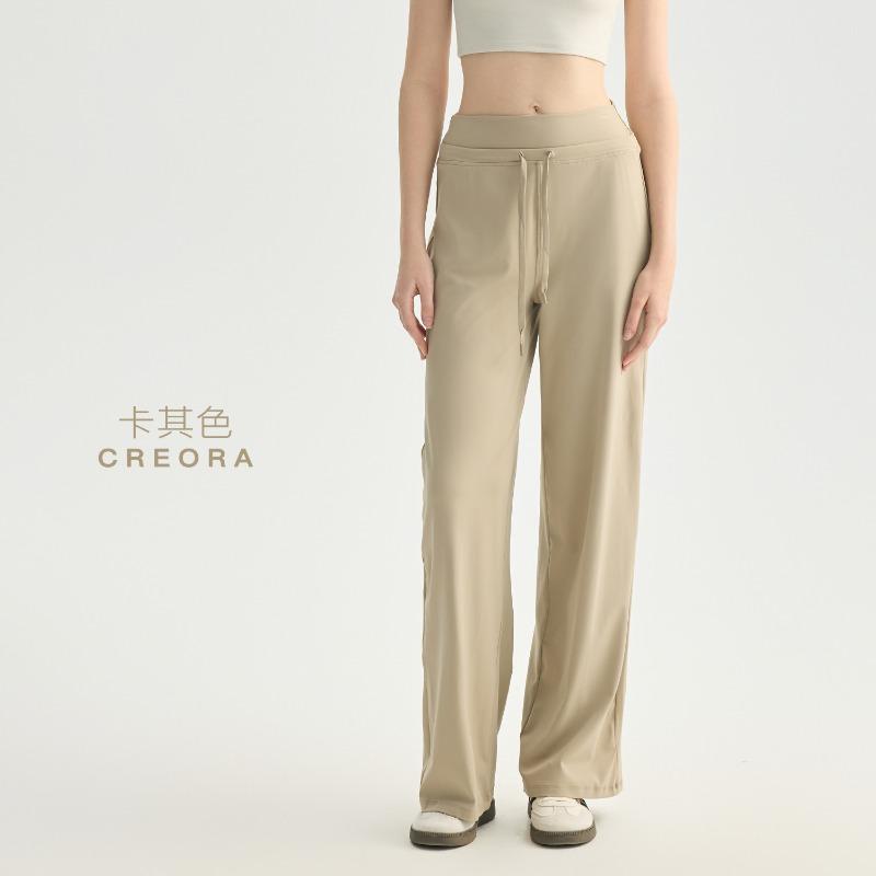 High waist yoga wide leg pants drape loose wide leg yoga pants women's summer thin fitness sports trousers slim fit