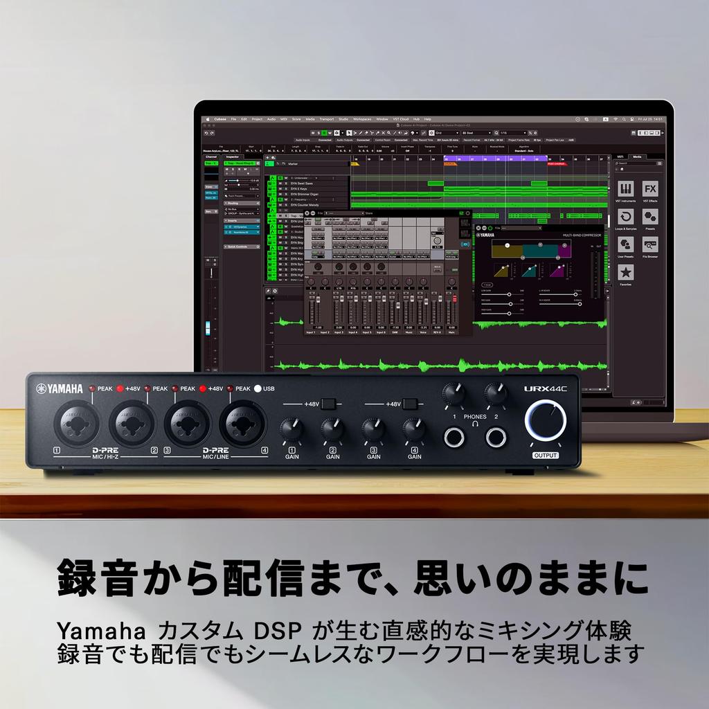 Yamaha URX44C USB Audio 6 for Music and Loopback 3.1 Interface, 32-bit/192kHz, In/4 Out, Production, Recording, Streaming, Function.