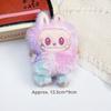Squeaky POP MART Plush Doll 3rd Generation Pendant Doll Keychain Girl Cartoon