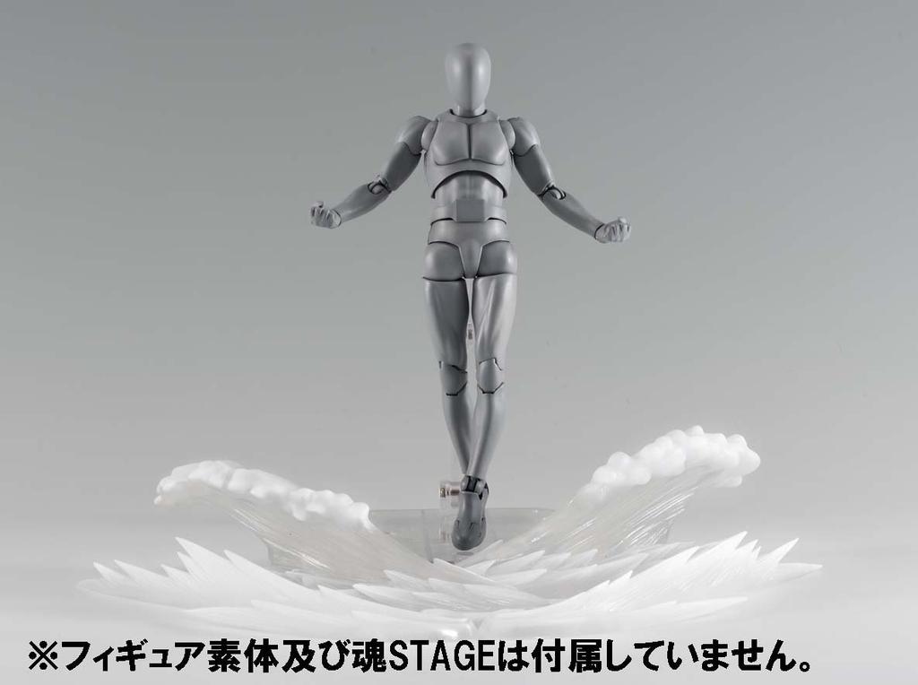 TAMASHII NATIONS Tamashii EFFECT WAVE Clear Painted Movable Figure Ver. Non-scale ABS&PVC