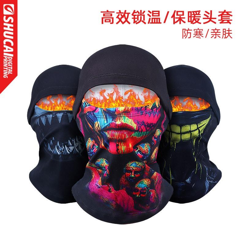 Winter Skiing Face Mask Outdoor Running Cycling Windproof Warm Balaclava Unisex