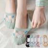 Women's Sweet Flower Glass Silk Boat Socks Thin Silicone Non-slip Summer Invisible Socks