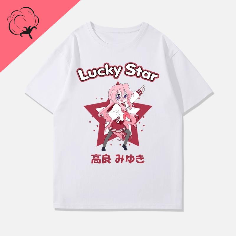Аниме Футболка Lucky Star Коната Футболка Горячая Распродажа Хлопок Комикс Y2k Одежда Мультяшный Изуми Кагами Эстетичный Принт Футболка Унисекс Топы