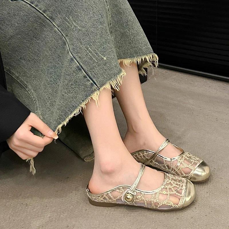Fashion Outdoor Women's Shoes 2024 Closed Toe Women's Slippers Breathable Casual Slippers Women Bling Mesh Solft Sole Flat Shoes Ladies