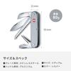 VICTORINOX Swiss Army 7 ALOX Swiss Army Knife Многофункциональный нож для кемпинга на открытом воздухе Пила с разверткой Швейцарский многофункциональный инструмент с 7 функциями Маленький