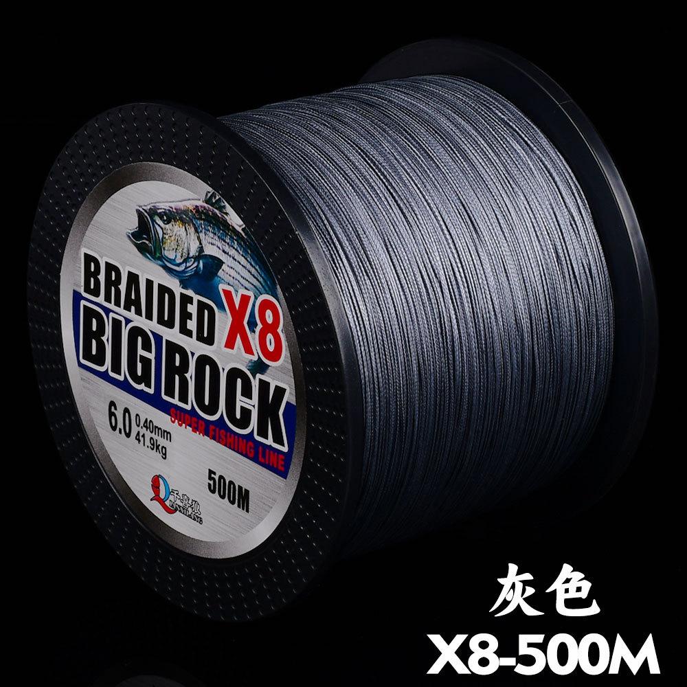 Qianxi Lang 1000-meter 8-strand Braided PE Fishing Line Lure Long-distance Casting; China-Origin 6 Per Box Packaging