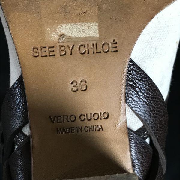 SEE BY CHLOE Кожаные короткие ботинки Белый 36 / 22.5-23.5 Инженерные Вестерн(ИСПОЛЬЗОВАЛ)