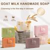 Роскошное мыло из козьего молока – Отшелушивающее и увлажняющее мыло ручной работы с натуральным глицерином