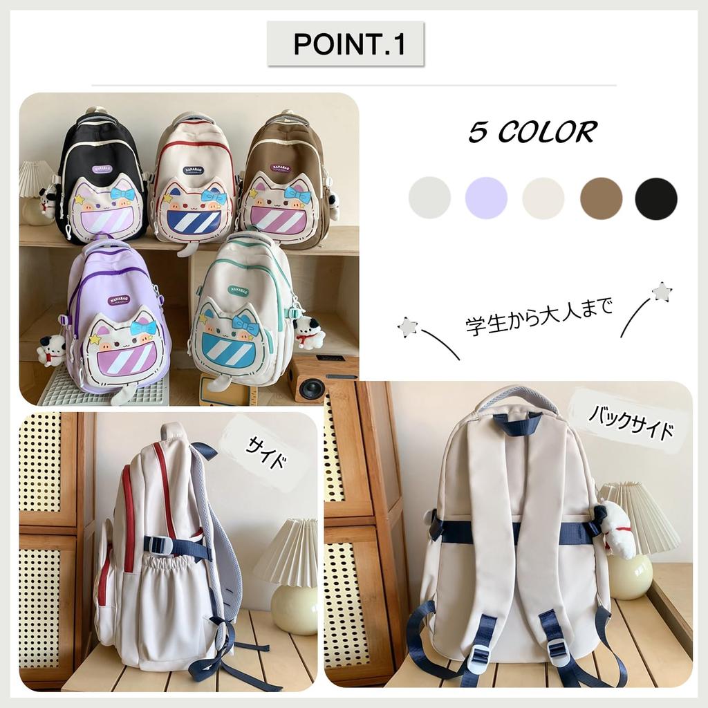 Рюкзак для Симпатичный рюкзак для большой емкости с изображением кота с набивкой Популярный для начальной школы Младшая средняя школа Для поездок на работу на день рождения Белый Зеленый