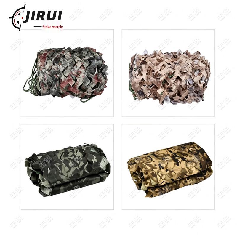 Jirui Heavy-Duty Tactical Camouflage Net