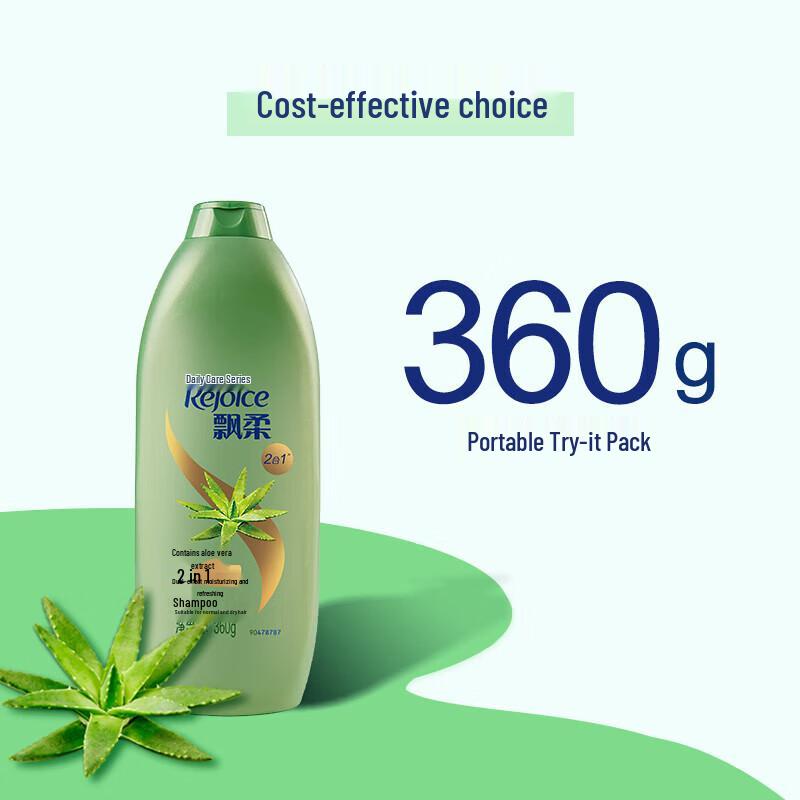 Rejoice Dual-Effect Daily Care Moisturizing & Refreshing Shampoo