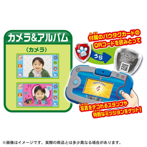 TAKARA TOMY Щенячий патруль Щенячий патруль Играй и учись! Чудесная подушечка для лапы