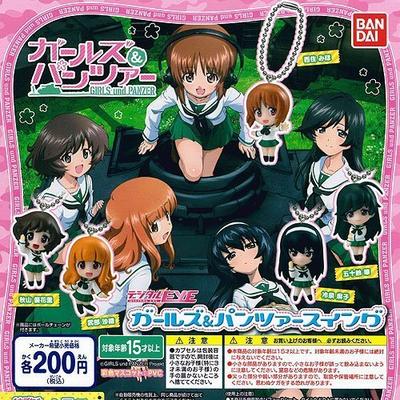 Девушки и танки Свинг Полный набор из 5 штук Bandai Гашапон